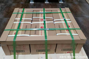 巴彦淖尔航空托运酒水【机场货运当天